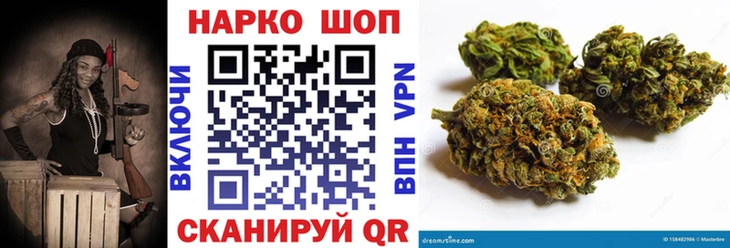 Где купить Пермь Альфа ПВП  Меф мяу мяу  ГАШИШ  Каннабис 