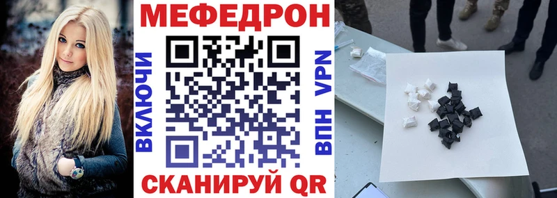 Альфа ПВП Пермь