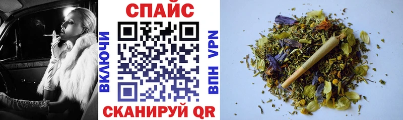 БУТИРАТ бутик  Пермь 