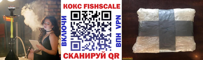 COCAIN 99%  где продают наркотики  Пермь 