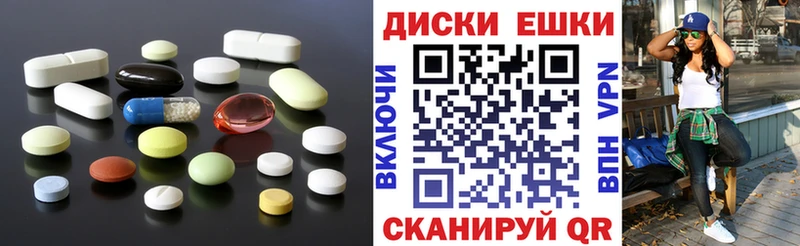 Ecstasy louis Vuitton  ссылка на мегу как зайти  Пермь 