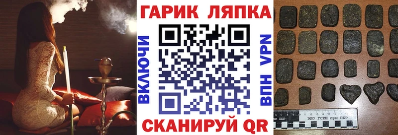 ГАШИШ 40% ТГК  Пермь 