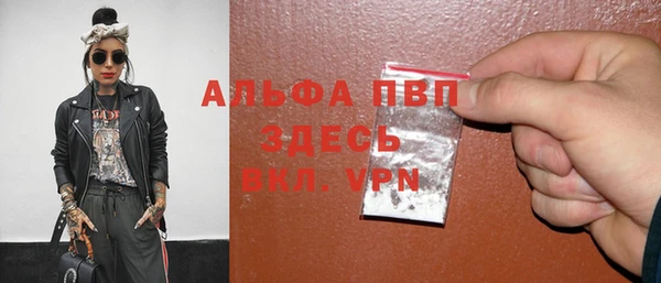 герыч Дмитровск
