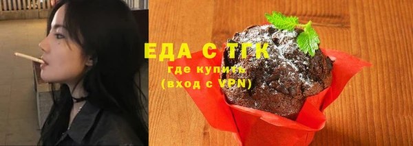 герыч Дмитровск