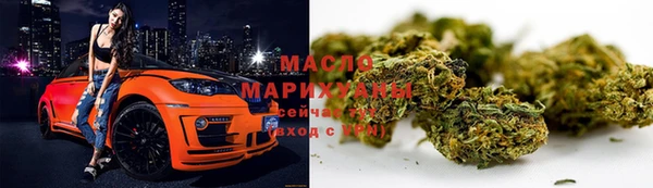 герыч Дмитровск