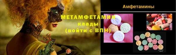 молекула духа Дмитриев