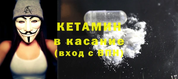 герыч Дмитровск