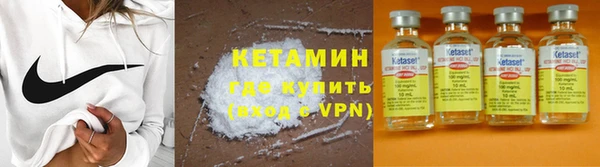 герыч Дмитровск