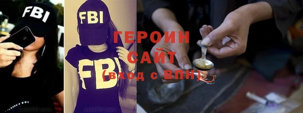 молекула духа Дмитриев