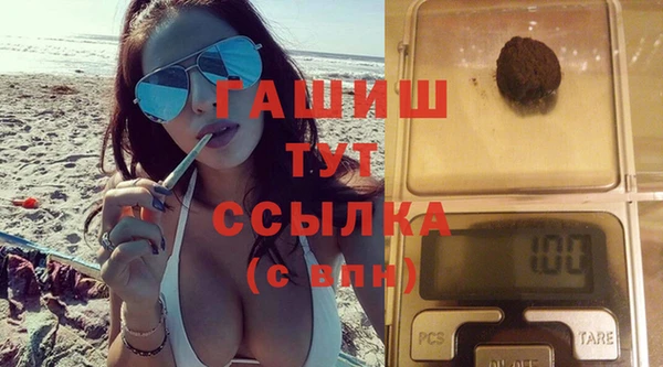 молекула духа Дмитриев