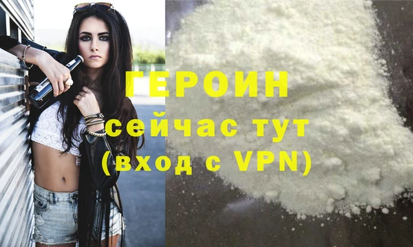 молекула духа Дмитриев
