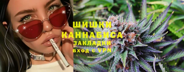 герыч Дмитровск