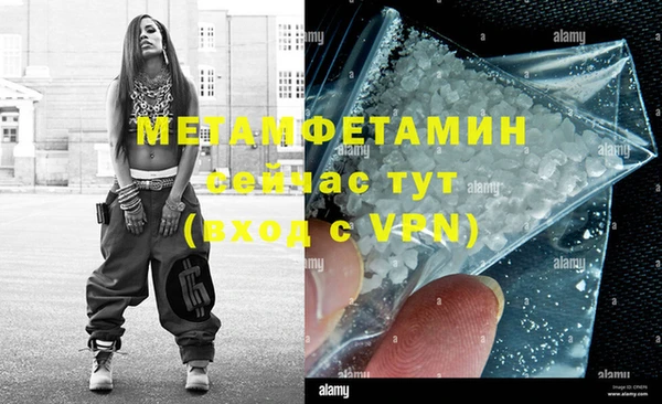 молекула духа Дмитриев