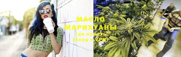 герыч Дмитровск