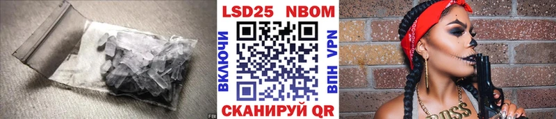ЛСД экстази кислота  гидра tor  Пермь  продажа наркотиков 