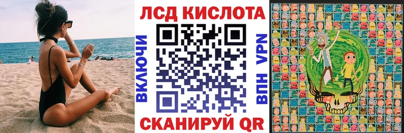 купить наркотики сайты  Пермь  Марки NBOMe 1500мкг 