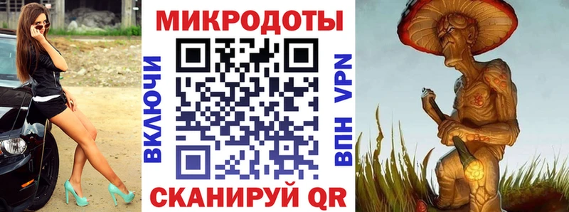 Псилоцибиновые грибы прущие грибы  наркота  Пермь 